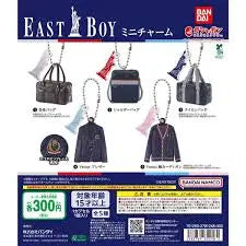 [BUNJANG] Bandai East Boy Gacha Cardigan / (가디건) 반다이 이스트 보이 가챠
