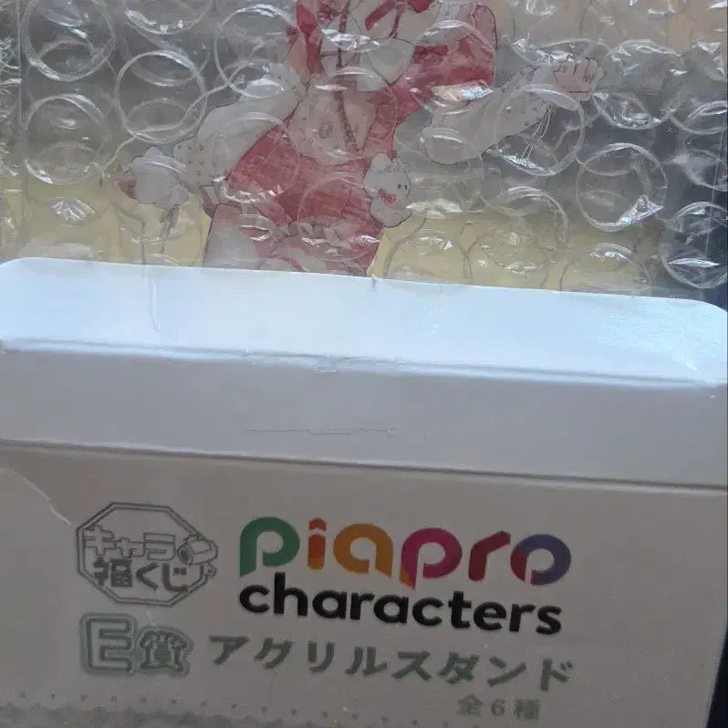 [BUNJANG] Vocaloid Piapro E-Prize MEIKO Acrylic Stand / 보컬로이드 피아프로 E상 메이코 아크릴 스탠드