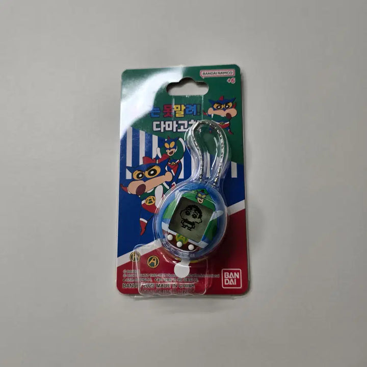 [BUNJANG] Bandai Crayon Shin-chan Action Mask Tamagotchi / (액션가면) 대원미디어 반다이 짱구는 못말려 다마고치
