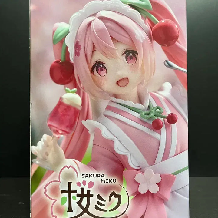 [BUNJANG] Hatsune Miku Sakura Miku Colorful Figure / 미개봉 하츠네미쿠 피규어 사쿠라 미쿠 컬러풀 피규어 벚꽃미쿠