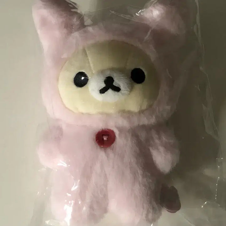 [BUNJANG] Rilakkuma Korilakkuma Usagi Mascot Keychain / 코리락쿠마 가득 우사기 마스코트 키링 미개봉