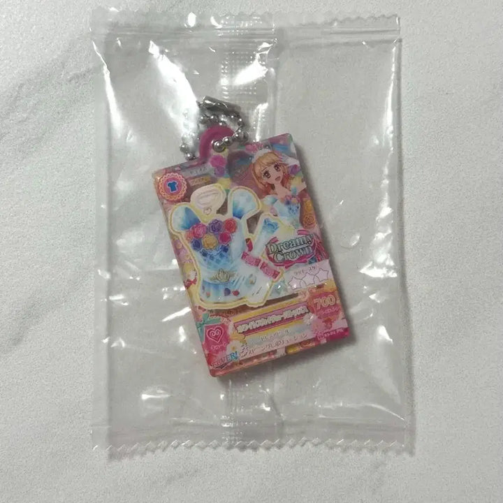[BUNJANG] Aikatsu! Stardom Akari Hoshimiya White Sky Veil Gashapon (Sealed) / (미개봉) 아이카츠 아이엠스타 아카리 하늘 화이트 스카이 베일 화스베 가샤폰