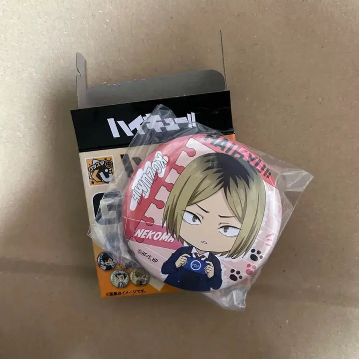 [BUNJANG] Good Smile Company Haikyu!! Nendoroid Kuji G Prize Kenma Kozume Can Badge / 굿스마일 하이큐!! 넨도로이드 쿠지 [G상: 캔뱃지 코즈메 켄마