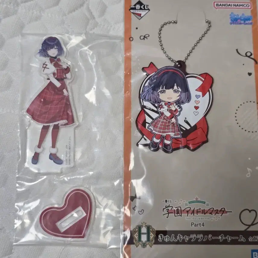 [BUNJANG] The Idolmaster Gakumasu Kuji Part.4 Hataya Misuzu Prize H &amp; I Bundle Set / 아이돌마스터 학원마스 가쿠마스 쿠지 part.4 하타야 미스즈 H상 I상 일괄