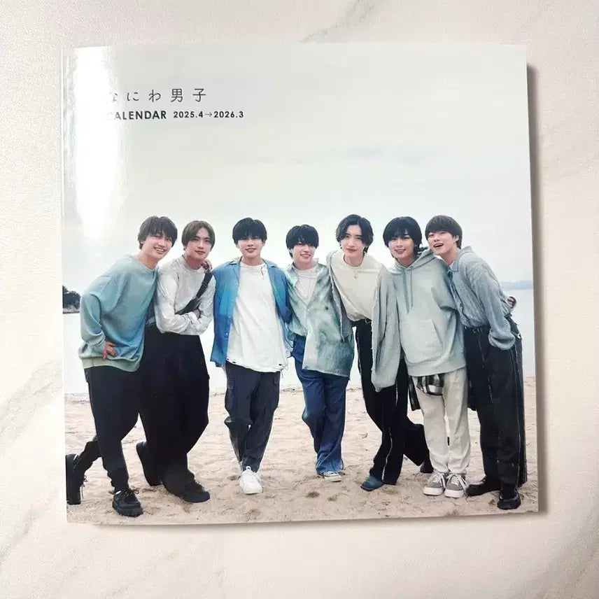 [BUNJANG] Naniwa Danshi 2025-2026 Calendar + Sticker Bundle Set / (일괄) 나니와단시 2025-2026 캘린더 + 스티커