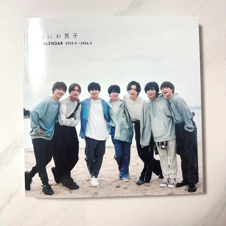 [BUNJANG] Naniwa Danshi 2025-2026 Calendar + Sticker Bundle Set / (일괄) 나니와단시 2025-2026 캘린더 + 스티커