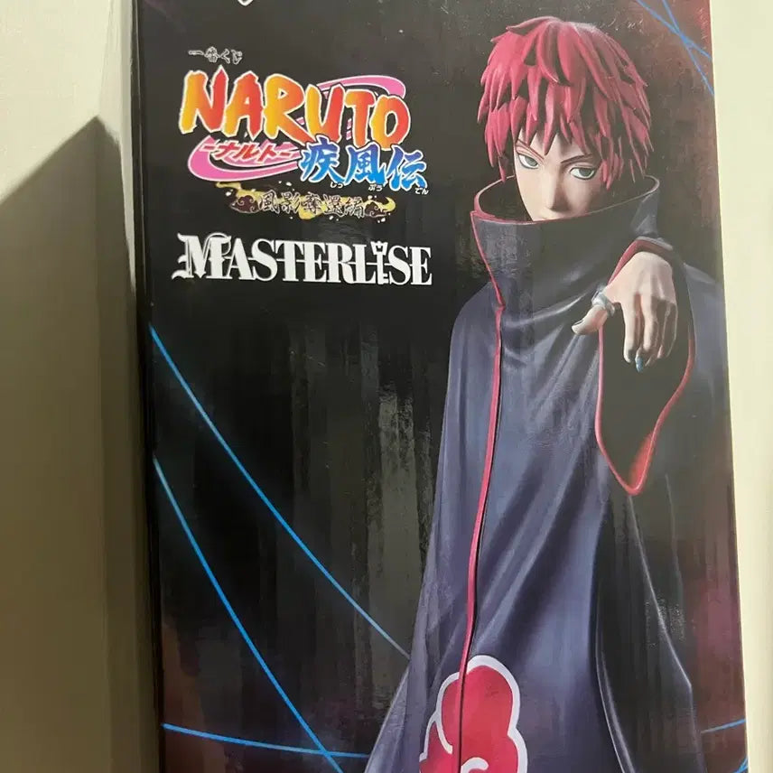 [BUNJANG] Naruto Ichiban Sho - Sasori E Prize Figure / 나루토 쿠지 사소리e상 피규어