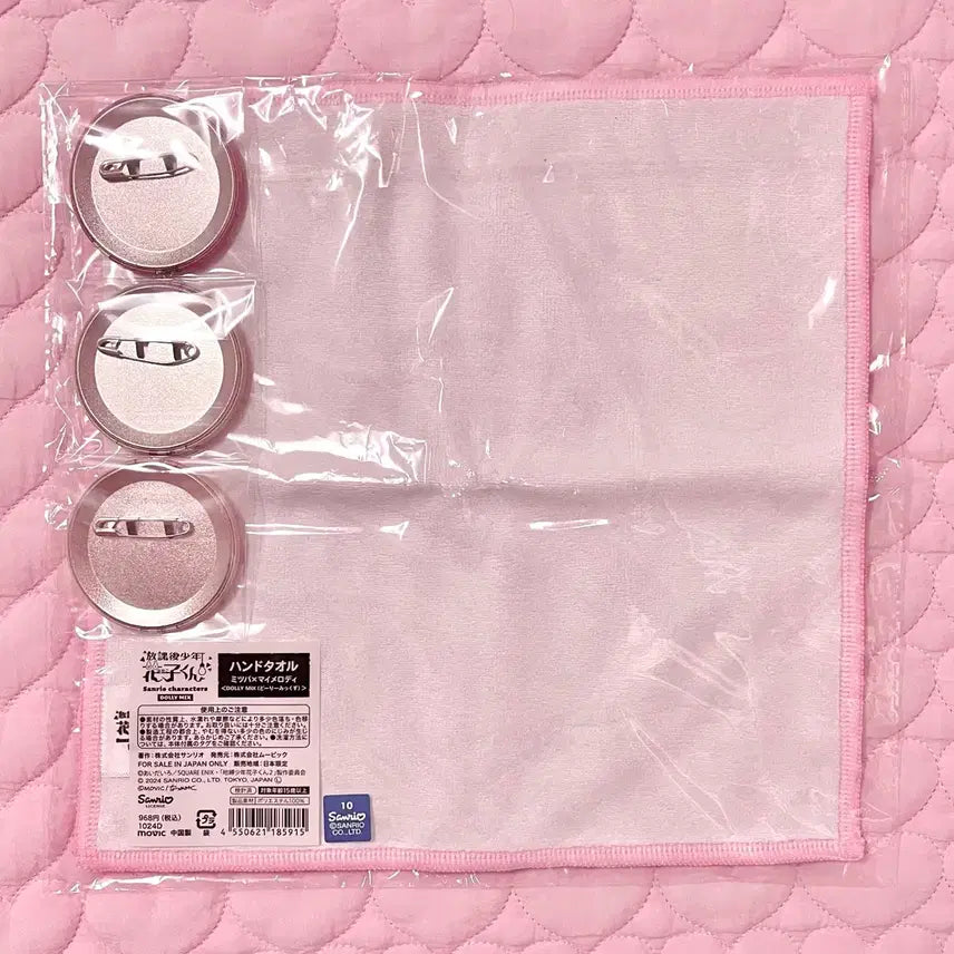 [BUNJANG] Jibaku Shonen Hanako-kun Mitsuba Sousuke Sanrio My Melody Collaboration Mini Towel &amp; Can Badge Set / 지박소년 하나코군 지하군 미츠바 소스케 산리오 마이멜로디 콜라보 미니타올 캔뱃지
