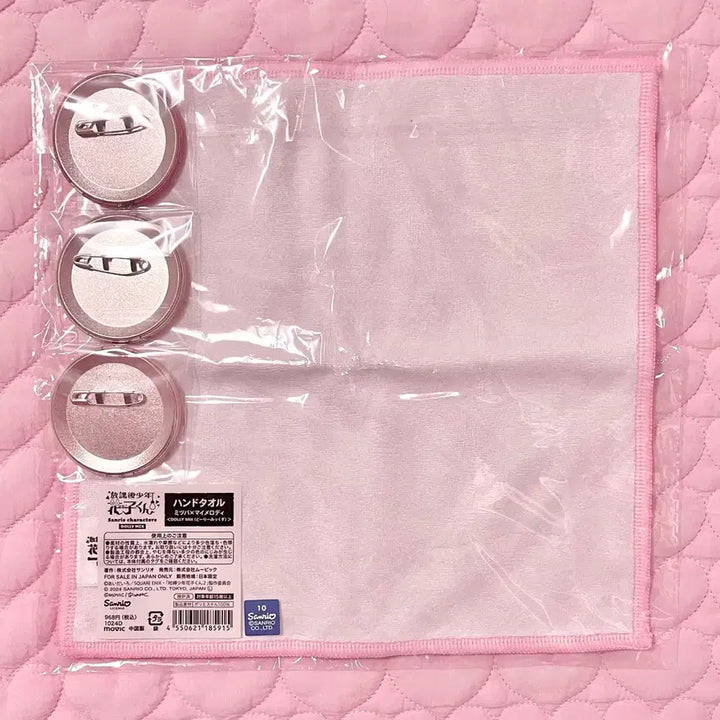 [BUNJANG] Jibaku Shonen Hanako-kun Mitsuba Sousuke Sanrio My Melody Collaboration Mini Towel &amp; Can Badge Set / 지박소년 하나코군 지하군 미츠바 소스케 산리오 마이멜로디 콜라보 미니타올 캔뱃지