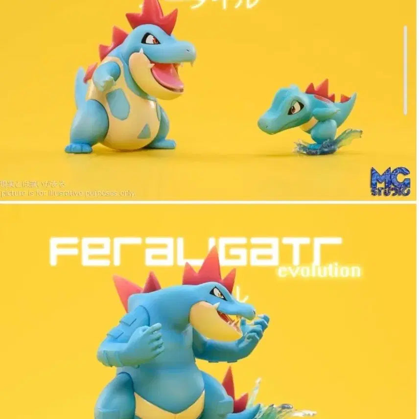 [BUNJANG] MG Studio Pokemon Starters Evolution Tree Meganium Blaziken Swampert Figure / MG 메가니움 블레이범 장크로다일 스케일 포켓몬