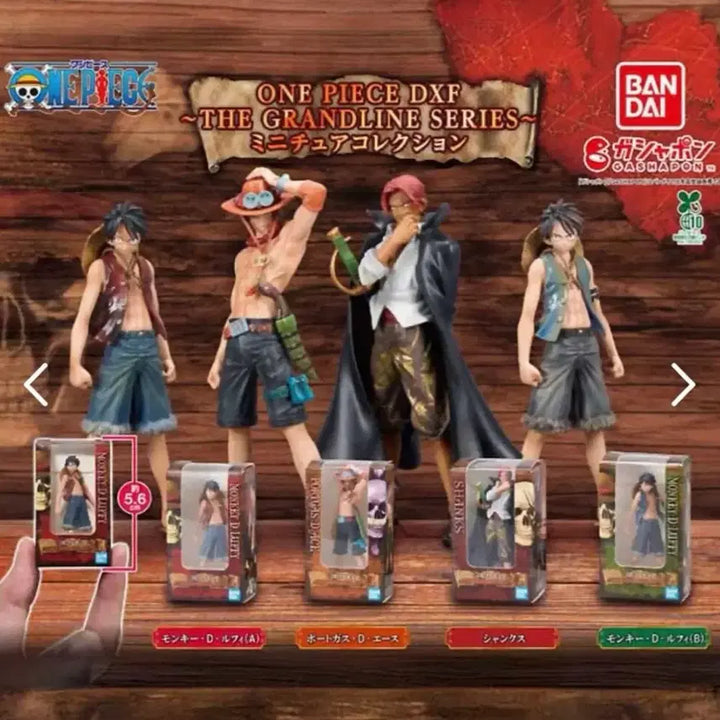 [BUNJANG] One Piece DXF Grandline Miniature Gacha Luffy Figure / 원피스 DXF 그랜드라인 미니어쳐 가챠 루피 피규어