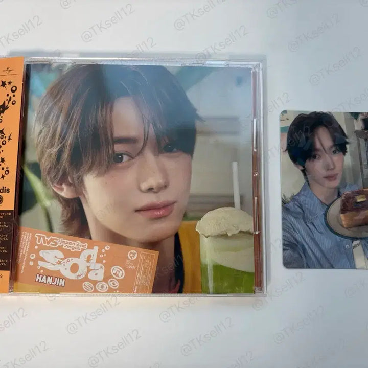 [BUNJANG] TWS Hanjin Personal Album Bundle Set with Weverse Japan Photocard / 소다소다 한진 개인반 + 특전(위버스 재팬)포함