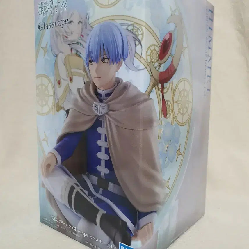 [BUNJANG] Frieren: Beyond Journey&