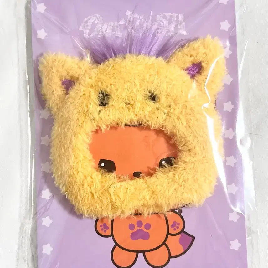 [BUNJANG] NCT Wish Sion Minidoll Hat 20cm Photocard Holder / 미개봉 새상품) 시온 위시돌 모자 인형 nctwish 응원봉 미니돌 시오닝 포켓