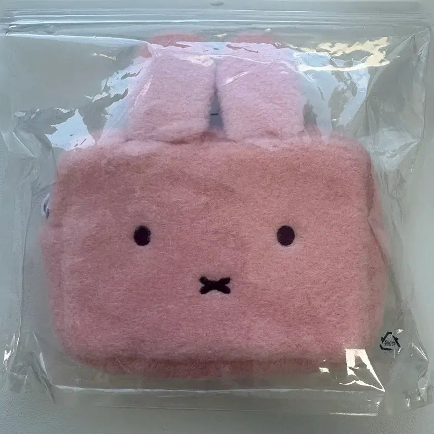 [BUNJANG] Miffy Face Pink Pouch Winghouse / 미피 페이스 핑크 파우치 윙하우스 새상품