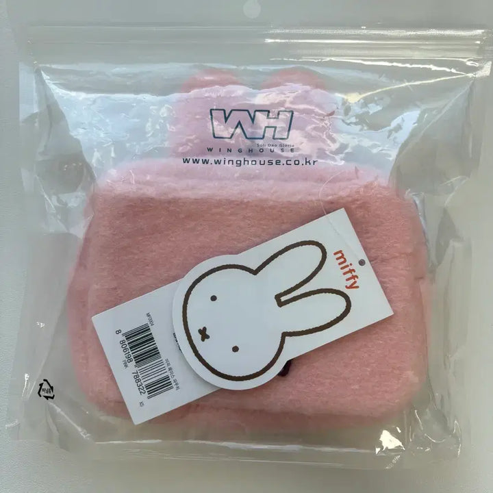[BUNJANG] Miffy Face Pink Pouch Winghouse / 미피 페이스 얼굴 파우치 핑크 윙하우스 새상품