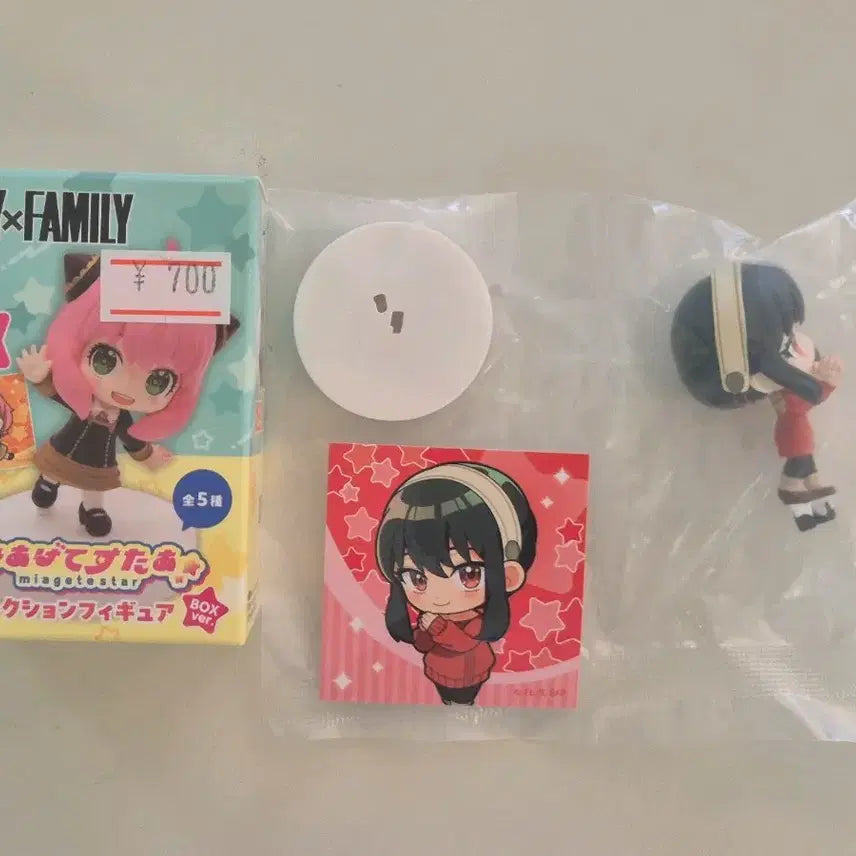 [BUNJANG] Spy x Family Yor Forger Migete Gacha Figure / 스파이패밀리 스파패 요르 미아게테 가챠 피규어