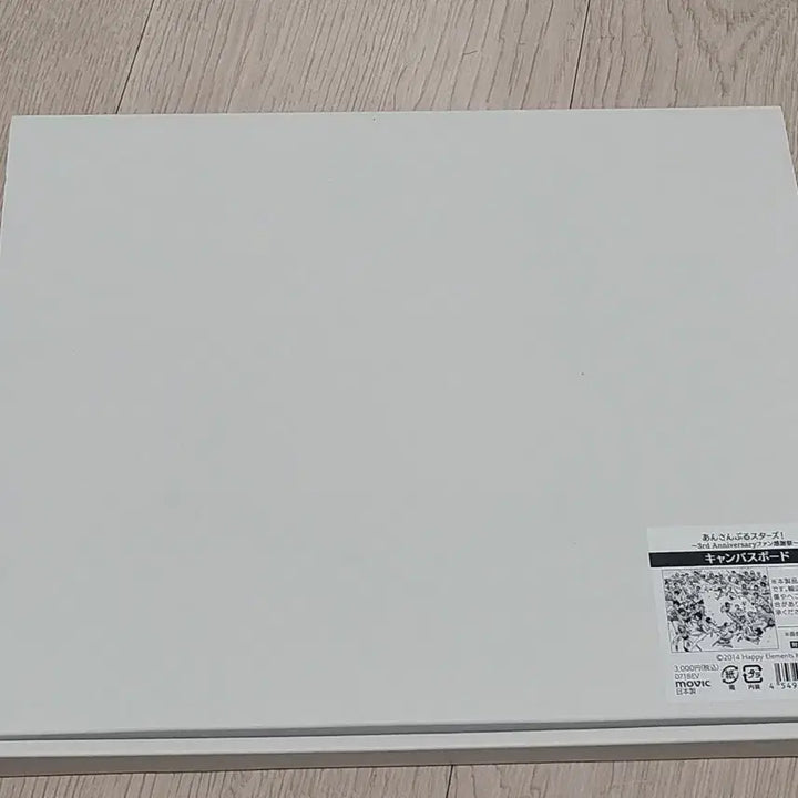 [BUNJANG] Ensemble Stars! 3rd Anniversary "White Suit" Illustration Canvas Board / 앙스타 앙상블 스타즈 백정장 3주년 기념 일러스트 보드 캔버스