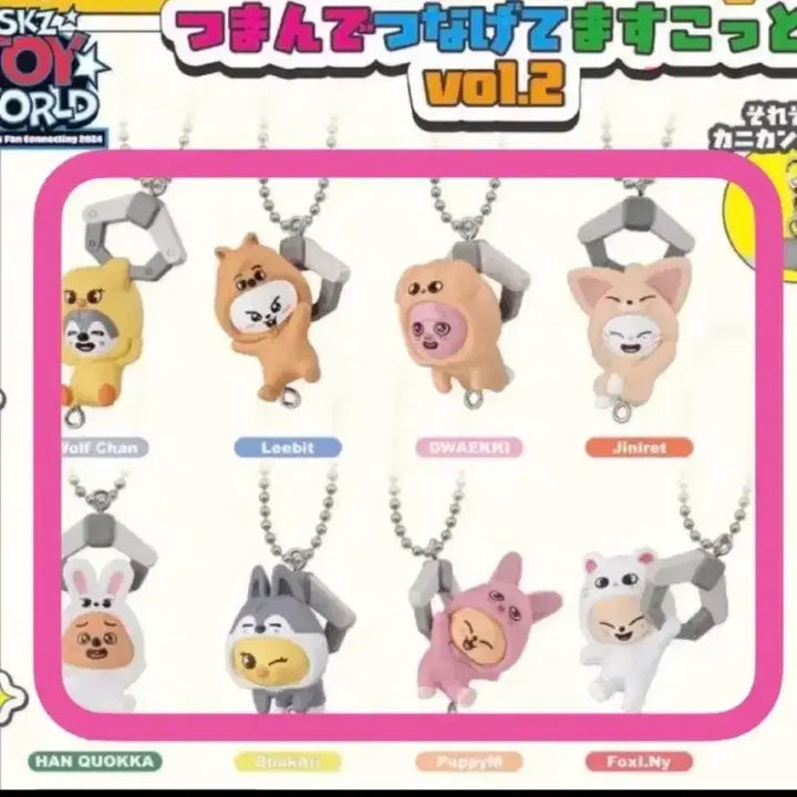 [BUNJANG] Stray Kids SKZOO Gacha Full Set (3 Types) / 스트레이키즈 SKZOO 일본 가챠 3종 풀세트