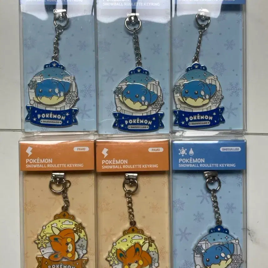 [BUNJANG] Pokemon Snowball Roulette Keyring Set (Degureo Keyring) / 빙글빙글 돌아가는 포켓몬 스노우볼 룰렛 키링 6종 세트(데굴레오 키링)