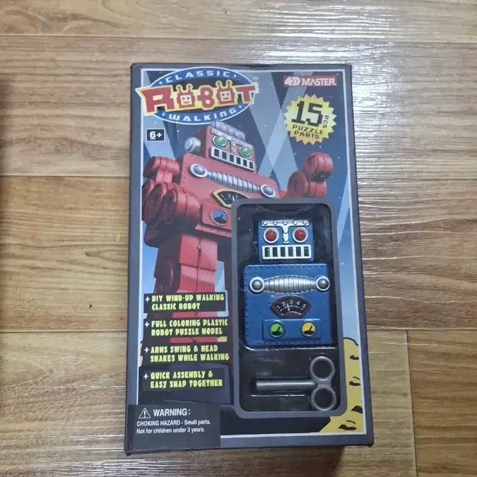 [BUNJANG] Vintage Tin Robot 4D Master Classic Robot Walking Set / 빈티지 장난감 4D마스터 클래식 로봇 워킹  3종 세트
