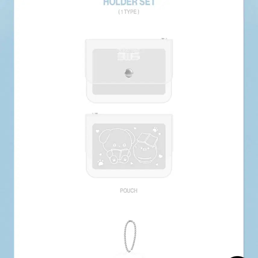 [BUNJANG] Byun Woo Seok Fan Meeting Confetti Set / 변우석 굿즈 + 팬미팅 컨페티