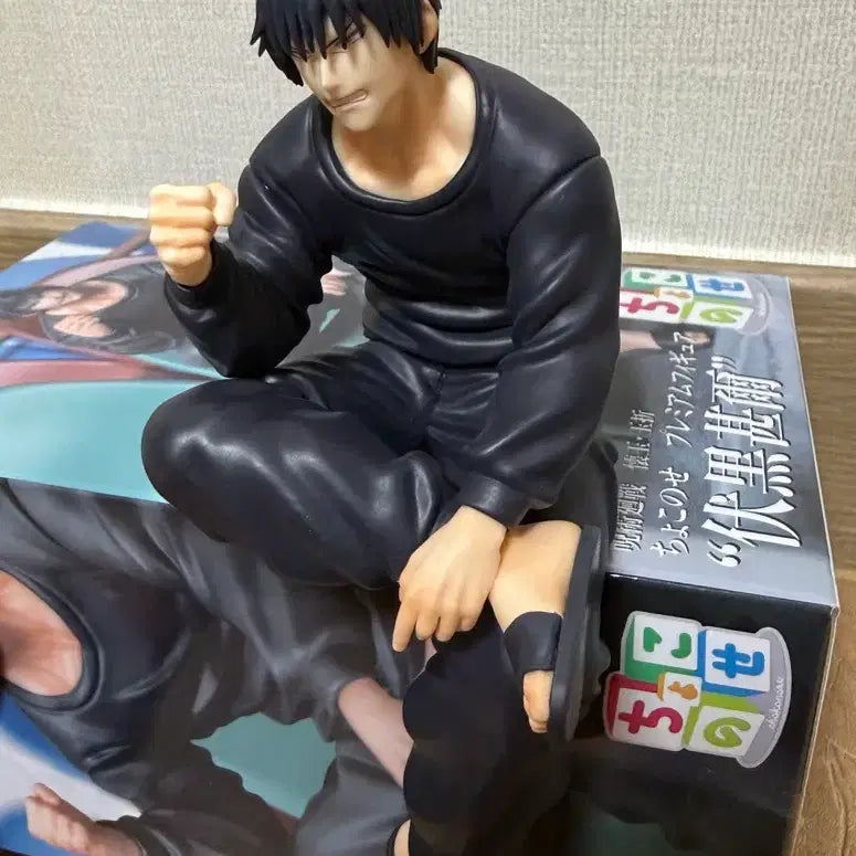 [BUNJANG] Toji Fushiguro Chokonose Figure / 후시구로 토우지 쵸코노세 피규어