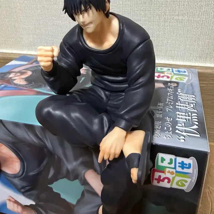 [BUNJANG] Toji Fushiguro Chokonose Figure / 후시구로 토우지 쵸코노세 피규어