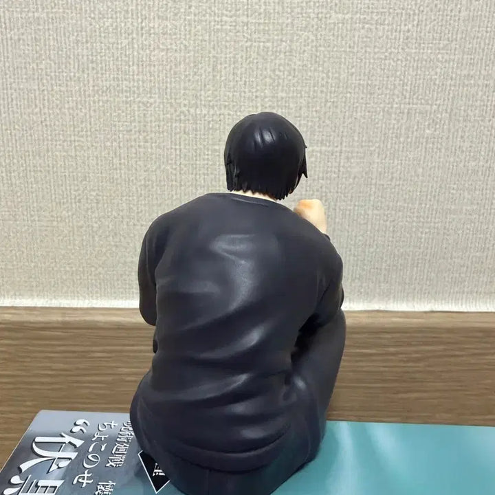 [BUNJANG] Toji Fushiguro Chokonose Figure / 후시구로 토우지 쵸코노세 피규어