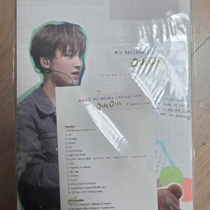 [BUNJANG] NCT Haechan Screening Event Goods Album (Sealed) + Movie Premiere USB / NCT 해찬 스크리닝 이벤트 굿즈 앨범 미개봉+ 영상회 USB