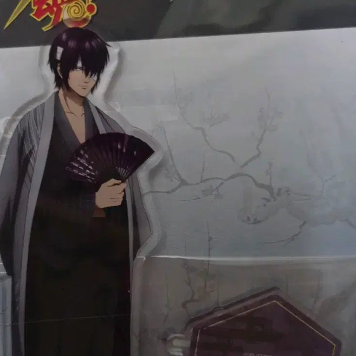 [BUNJANG] Gintama Gintoki, Hijikata, Takasugi Acrylic Stand Bundle Set / 긴파치센세 히지카타 타카스기 아크릴스탠드 일괄 급처