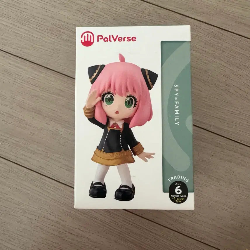 [BUNJANG] Spy x Family Loid Figure (Box Included) / (상자o)스파이패밀리 팔버스 로이드 피규어