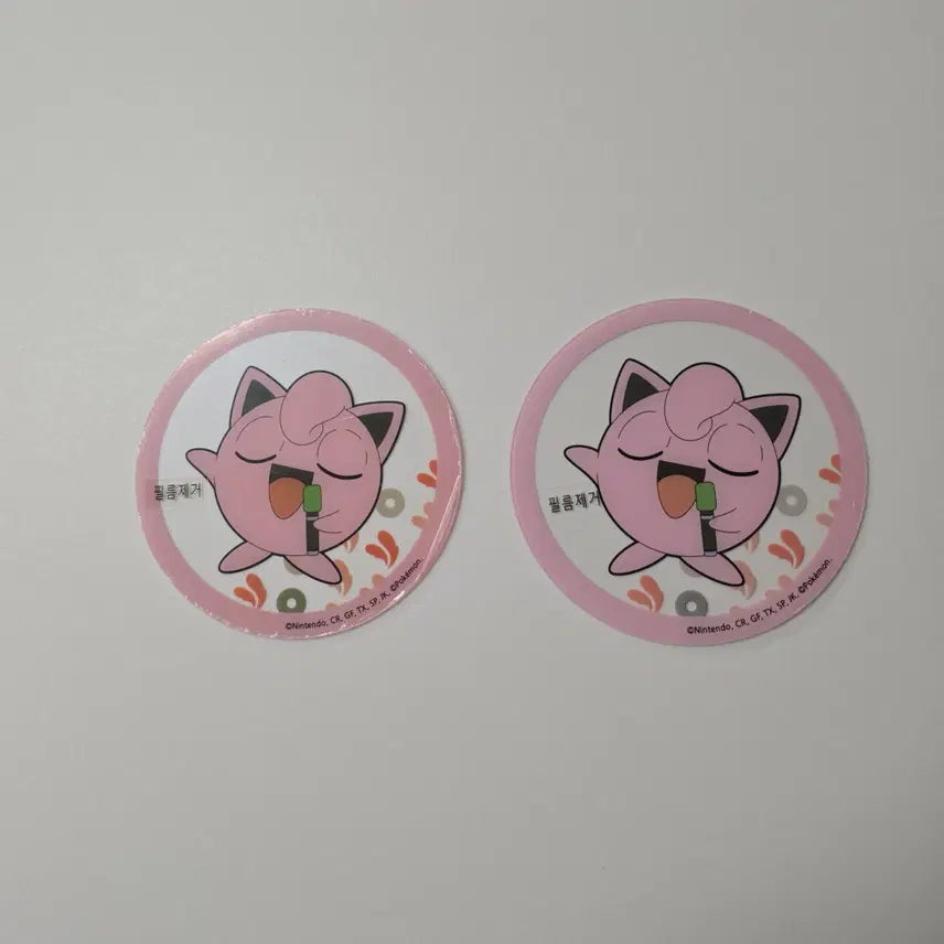 [BUNJANG] Damte Kombucha Pokemon Pouchin Coaster / (푸린) 담터 콤부차 포켓몬 코스터