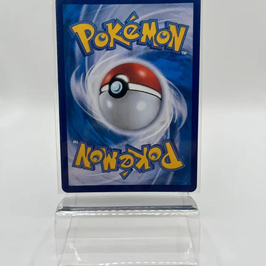 [BUNJANG] Pokemon Card Yogarram RR / 포켓몬카드 요가램 RR 상태좋음