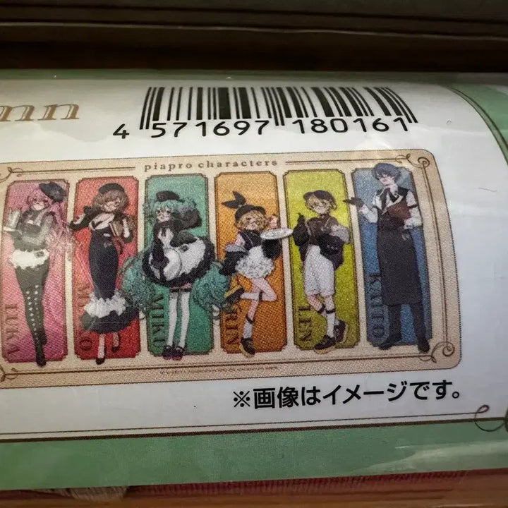 [BUNJANG] Hatsune Miku Rubber Mat Bundle Set (2 Types, Sealed) / (미개봉) 하츠네 미쿠 장패드 2종 일괄