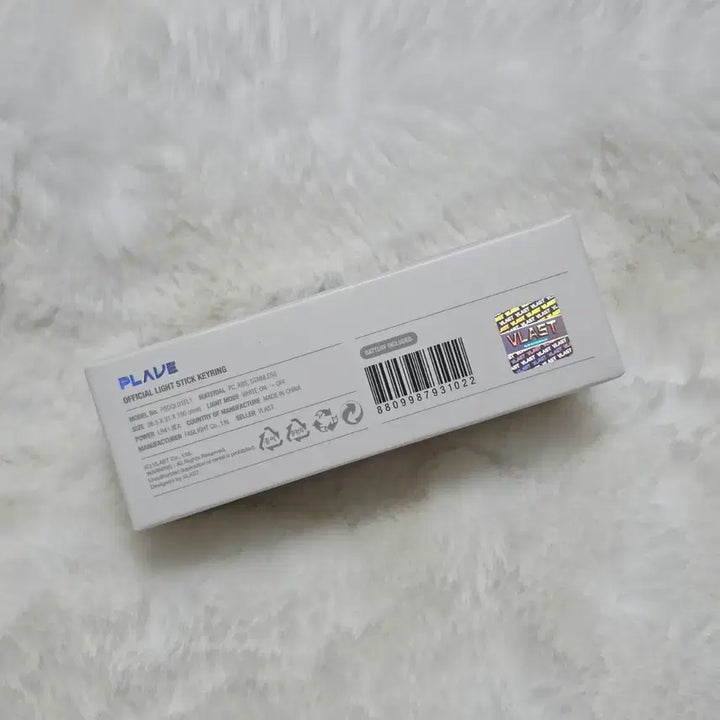 [BUNJANG] PLAVE Mini Abyong Lightstick Keychain / 플레이브 미니 아뵹 응원봉 키링