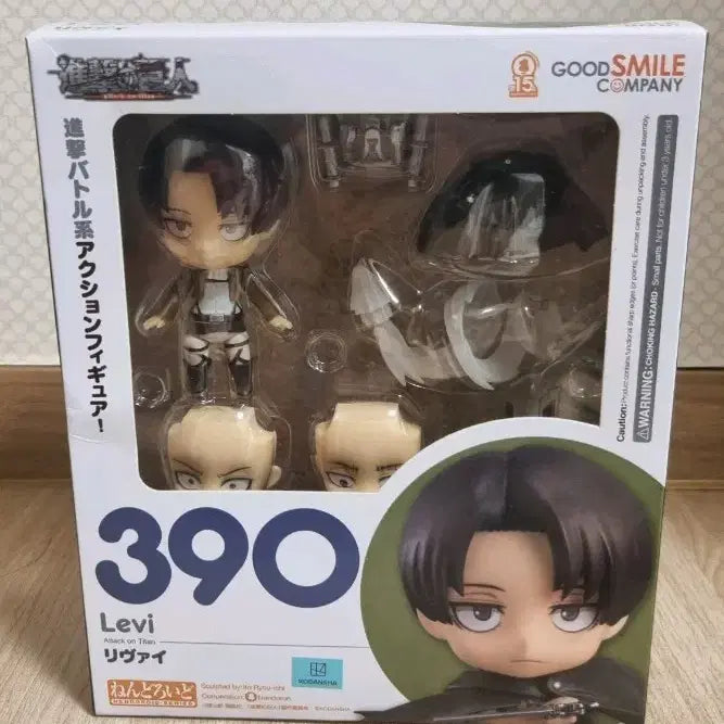 [BUNJANG] Attack on Titan Levi Nendoroid / 진격의 거인 리바이 넨도로이드