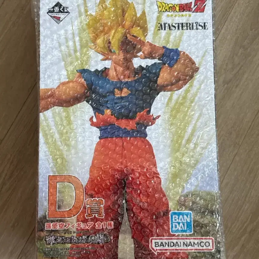 [BUNJANG] Dragon Ball Super Saiyan Goku Figure D Prize Ichiban Kuji (Sealed) / [미개봉] 드래곤볼 초사이어인 손오공 D상 미개봉 제일복권