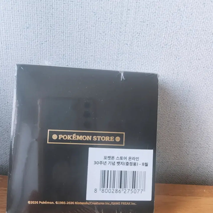 [BUNJANG] Pokemon 30th Anniversary Limited Edition Korean Badge Set (Sealed) / 당일배송 8월한국 한정판 미개봉 / 새상품 포켓몬스터 30주년 기념 뱃지