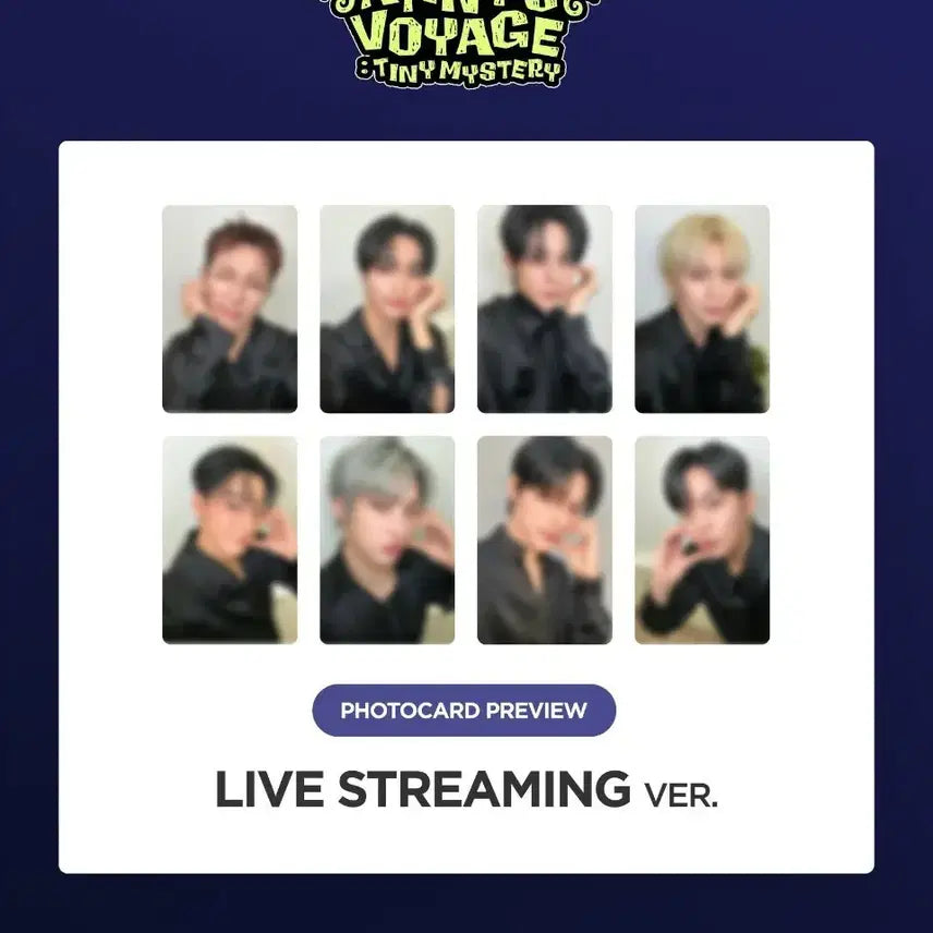 [BUNJANG] ATEEZ Fromm Fanmeeting Live Streaming Photocard Bundle Set / 에이티즈 프롬 팬미팅 라이브 스트리밍 포카 8장 일괄