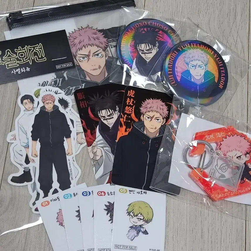[BUNJANG] Jujutsu Kaisen Fanbase Pop-up Chuya &amp; Yuki Merchandise Bundle Set / 주술회전 팬베이스 팝업 유지 쵸소우