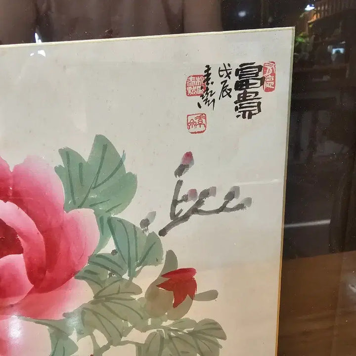 [BUNJANG] Park Chun-Mook Peony Painting / 소재. 박춘묵.  목단그림. 51. 42. 두께5