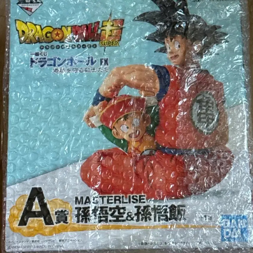 [BUNJANG] Dragon Ball Warriors Who Protect Earth Prize A Son Goku &amp; Son Gohan Figure (Sealed) / [미개봉] 드래곤볼 지구를지키는전사들 A상 미개봉 손오공손오반