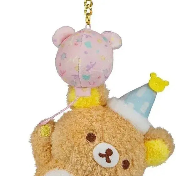 [BUNJANG] Rilakkuma Happy For You Plush (International Edition, Sealed) / [미개봉] 해외판 리락쿠마 happy for you