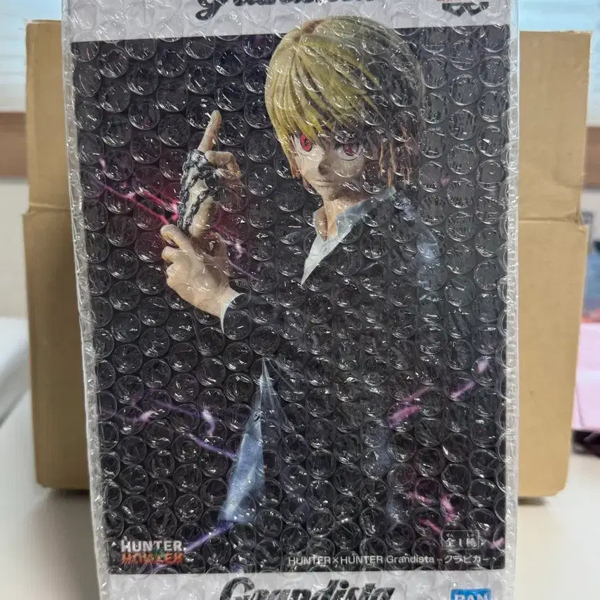 [BUNJANG] Banpresto Hunter x Hunter Kurapika Figure (Sealed) / 반프레스토 헌터헌터 크라피카 미개봉 새상품