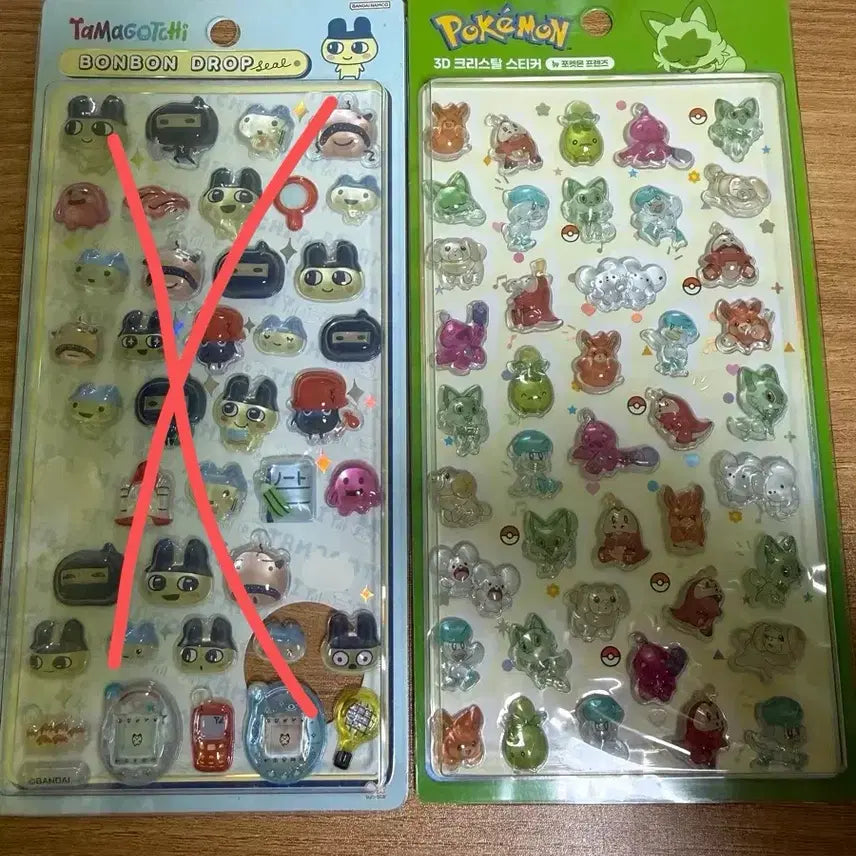 [BUNJANG] Tamagotchi Bonbon Drop &amp; Pokemon 3D Crystal Stickers / 오늘만 0.25 0.35 )) 다마고치 봉봉드롭 포켓몬 3D 크리스탈 스티커 판매해요