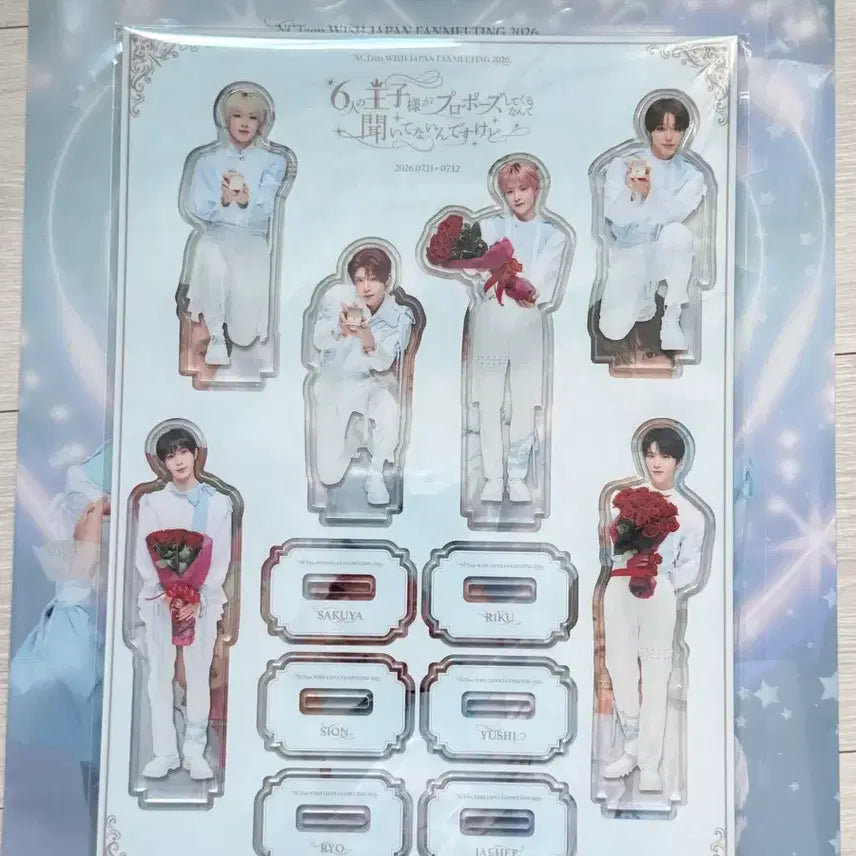 [BUNJANG] NCT WISH 2nd Anniversary Japan Fanmeeting Entry Gift / 엔시티 위시 2주년팬미팅 일본 입장 선물