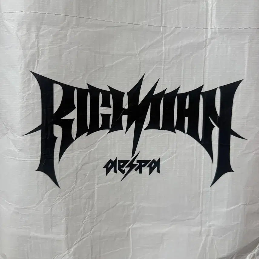 [BUNJANG] aespa Richman Bluetooth Speaker Bag / 에스파 리치맨 역조공 가방,블루투스 스피커