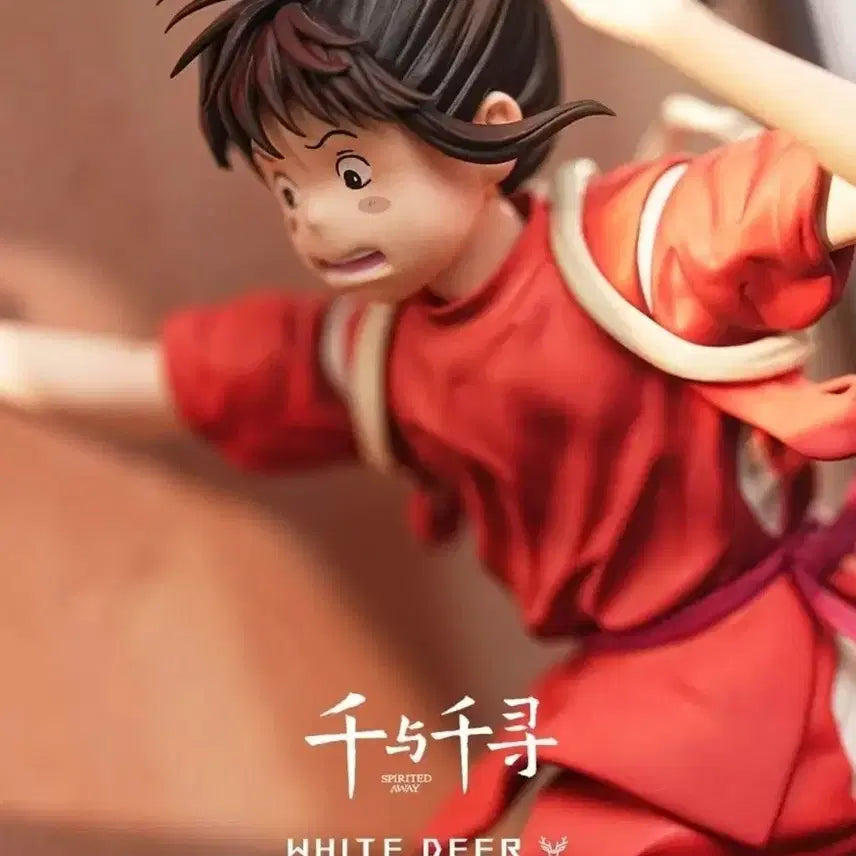 [BUNJANG] Studio Ghibli No-Face White Deer Resin Figure / 지브리 WhiteDeer 센과치히로 레진 피규어
