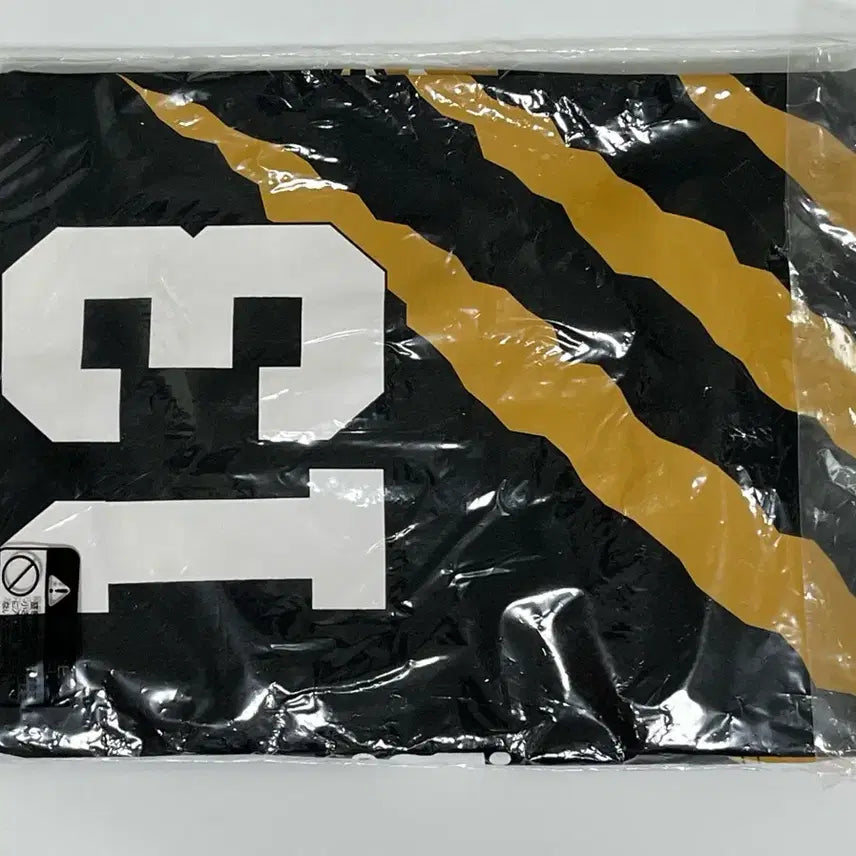[BUNJANG] Haikyuu!! Black Jackals Atsumu Uniform (Sealed) / 히이큐 블랙자칼 유니폼 미개봉 아츠무